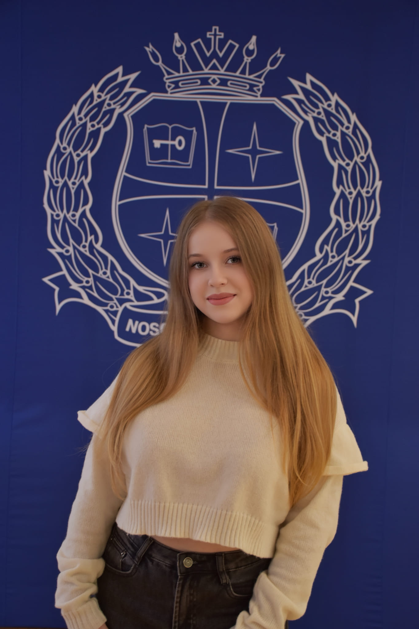 Софія Штанько