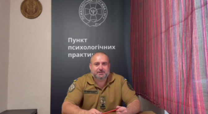 Психологічному факультету – 25 років!